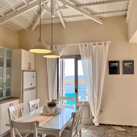 Καλοκαιρινό Σπίτι Στο Σίγρι Apartment Sigrion Exterior photo